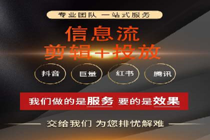 百度推广与SEO优化：双剑合璧的营销策略