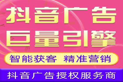 探索百度推广托管的奥秘：成功案例揭秘